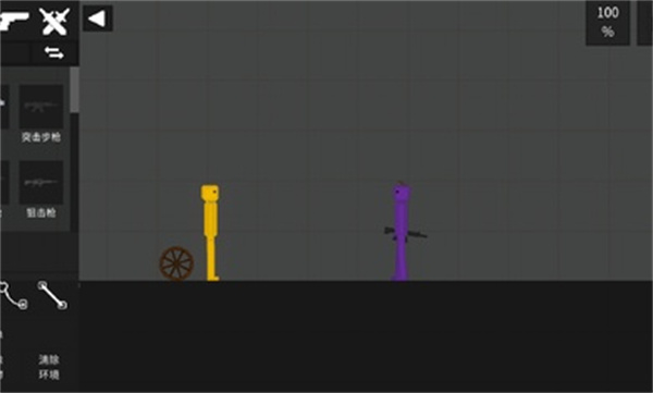 水果游乐场2025最新版