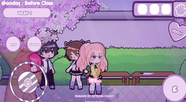 加查病娇模拟器无广告