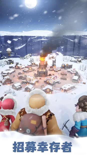 无尽冬日内置MOD菜单版