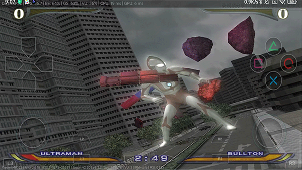 奥特曼格斗进化重生全人物金手指