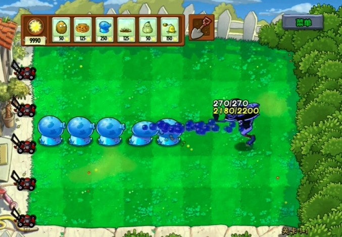 植物大战僵尸超级拓展版内置菜单