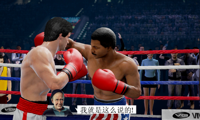 真实拳击2无限力量