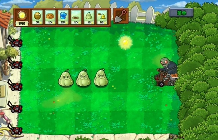 植物大战僵尸超级拓展版内置菜单