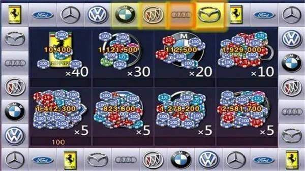 奔驰宝马游戏电玩城2024 游戏界面展示