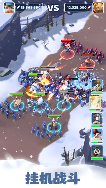 无尽冬日内置MOD菜单版