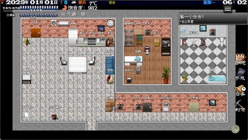 摆渡人生末日危机内置菜单