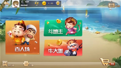 转转游戏厅2024最新版