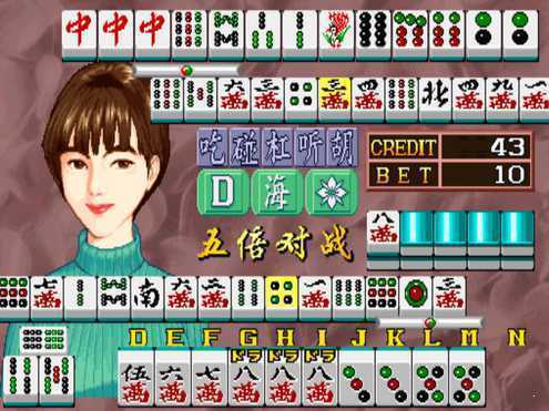 龙虎争霸2大满贯街机最新版免费