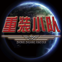 重装小队安卓版