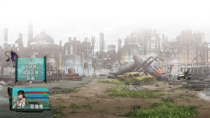 重装小队安卓版