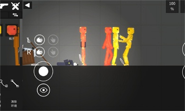 水果游乐场2025最新版