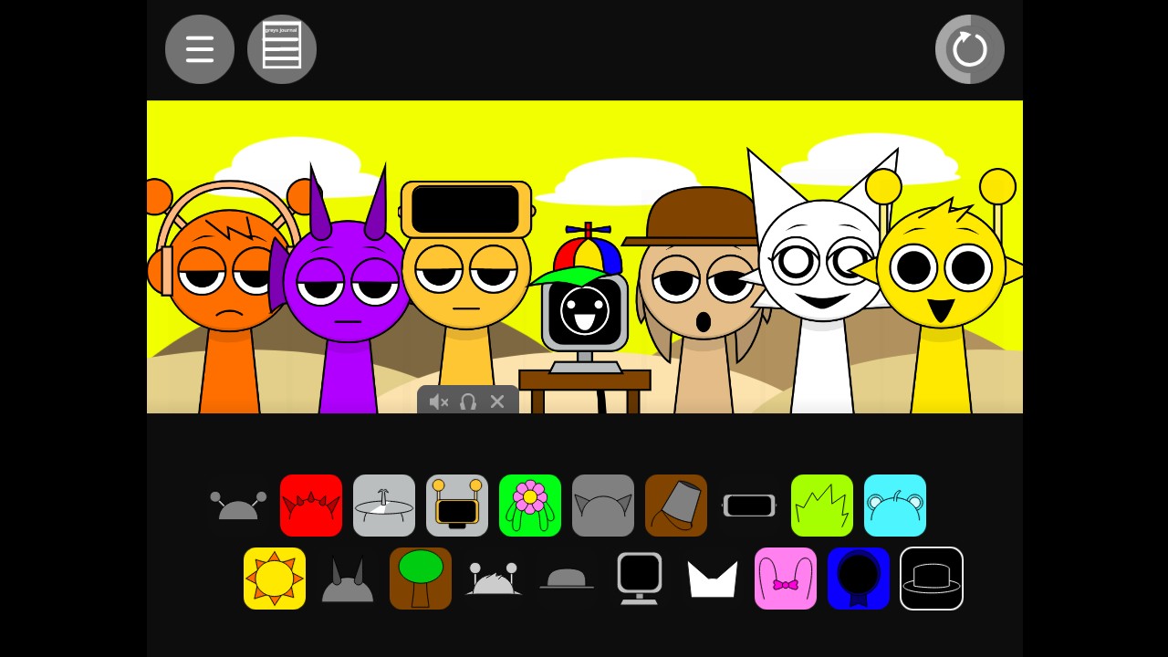 节奏盒子感染实验版