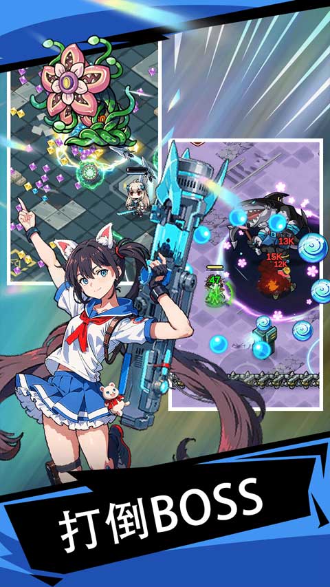 滋滋先锋队折相思