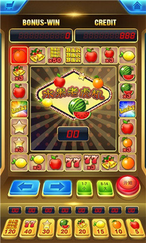 雪豹水果机单机版