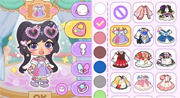 艾拉世界小镇生活内置菜单