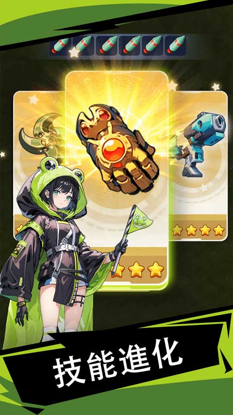 滋滋先锋队折相思