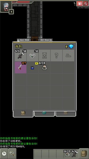 少前地牢汉化版