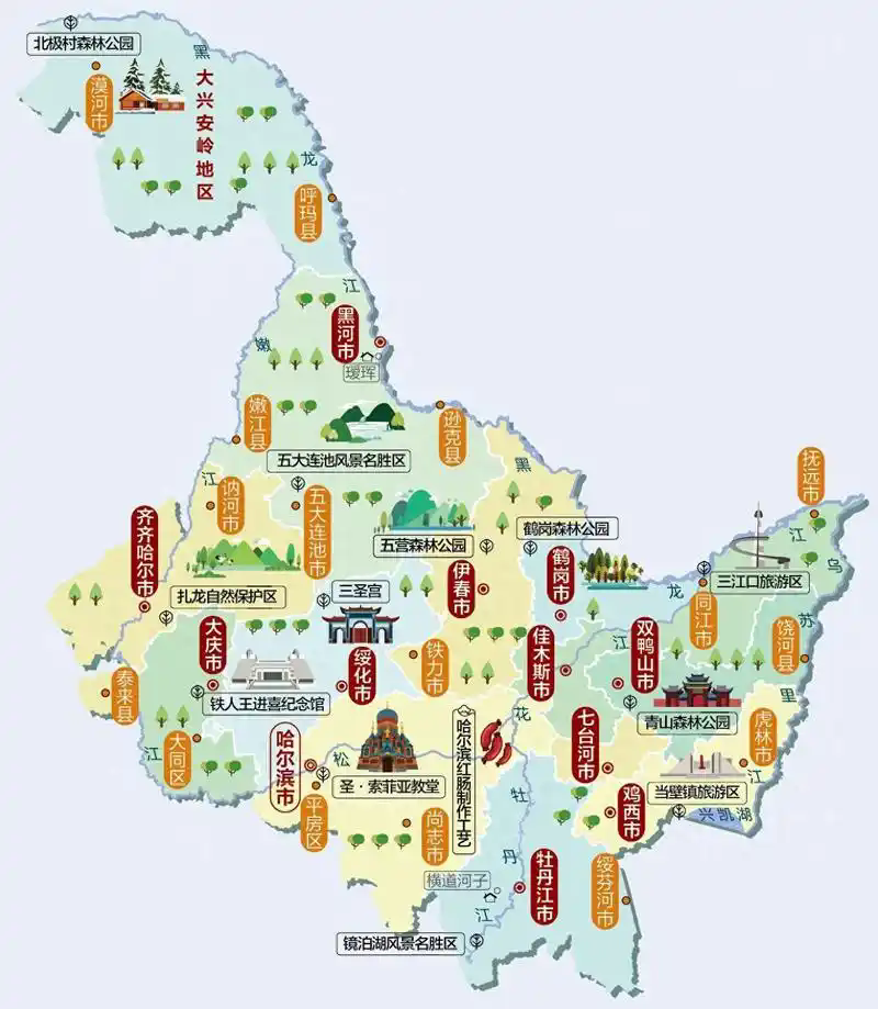 黑龙江省地图高清全图