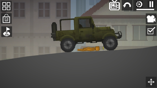 甜瓜游乐场汉化版