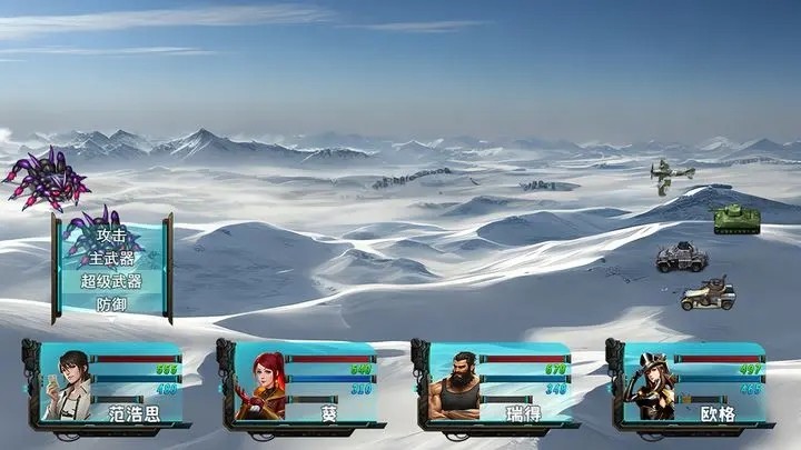 重装小队安卓版