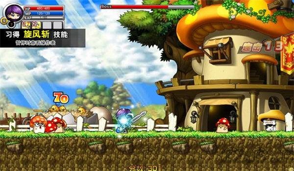 勇者之路精灵物语内置菜单