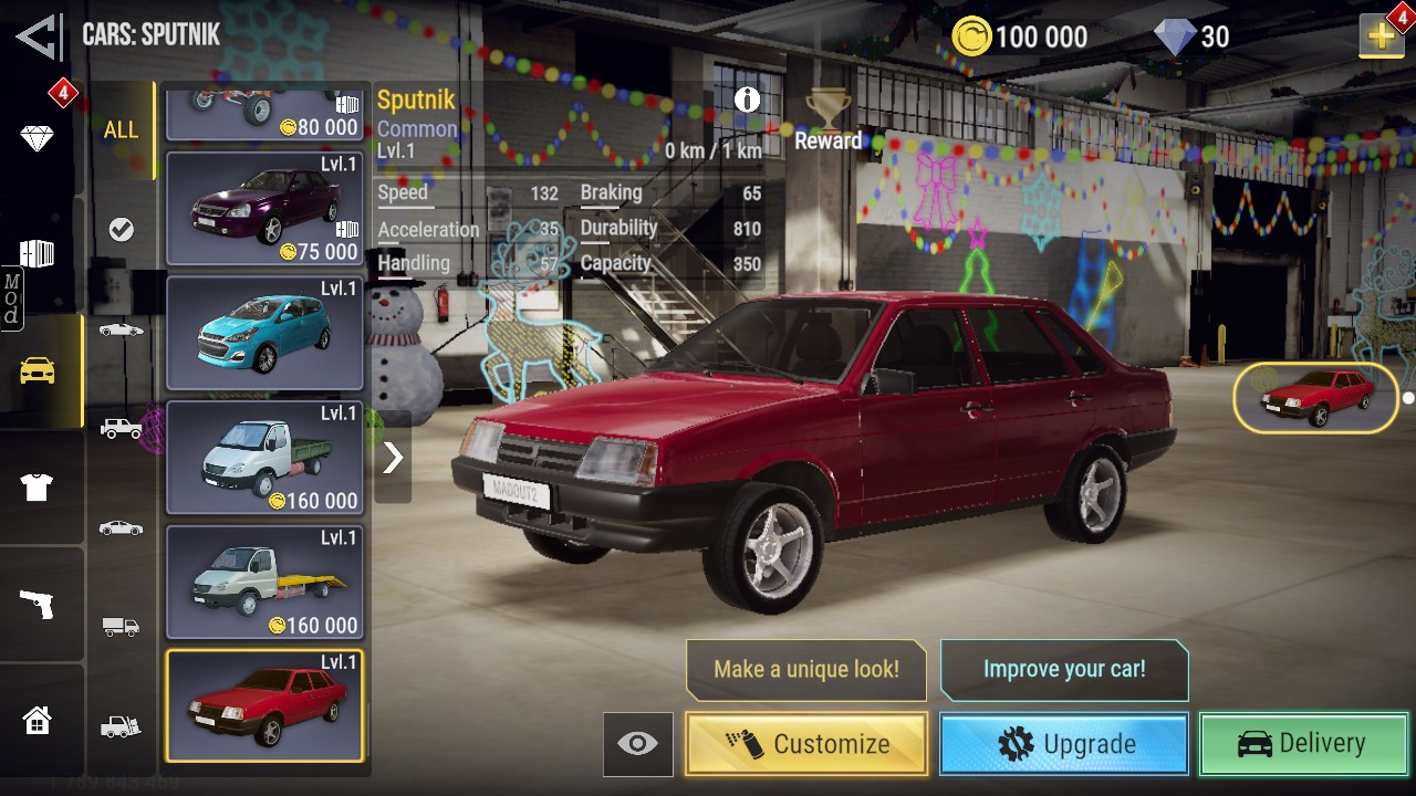 火力全开2城市狂热最新正版