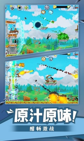 火柴人海盗冲突2无限金币版