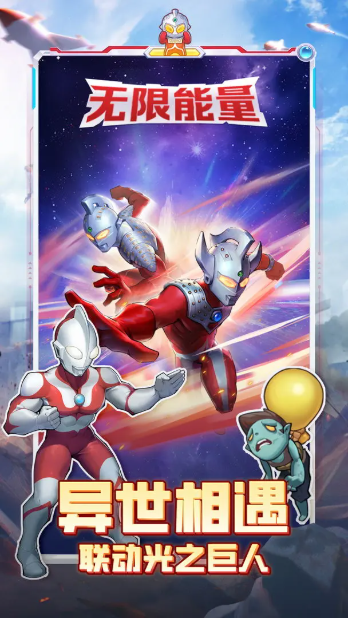 向僵尸开炮单机版最新版本