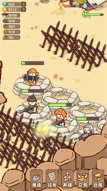 幸存者村庄免广告版最新