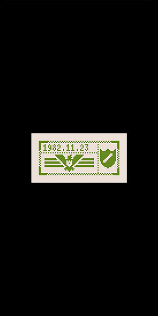 请出示证件正版汉化