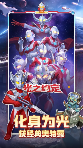 向僵尸开炮单机版最新版本