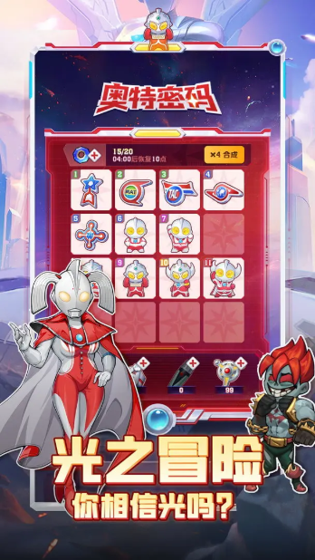 向僵尸开炮单机版最新版本