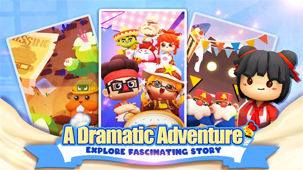 疯狂厨房2双人模式手游