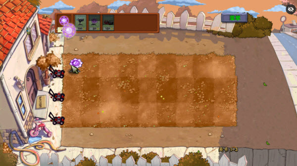 植物大战僵尸魔幻版无限阳光