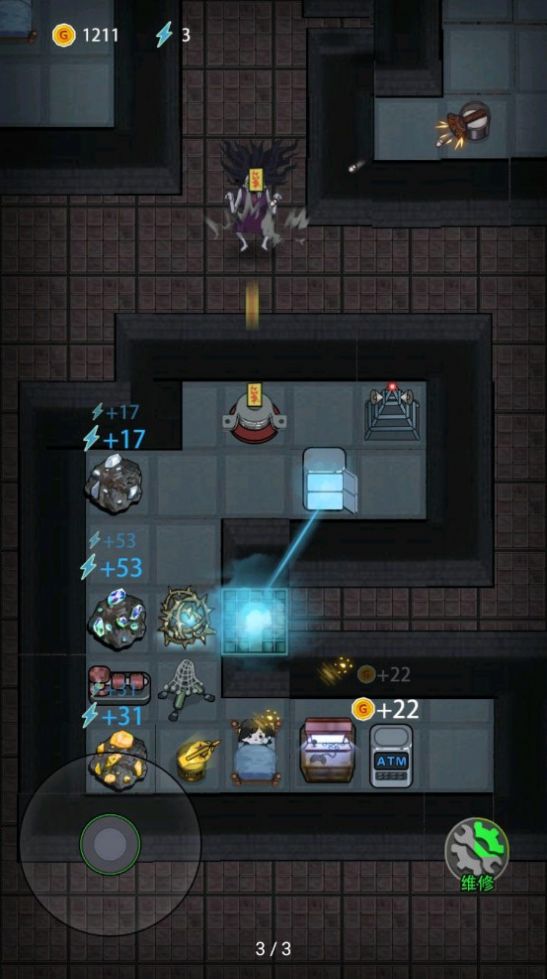 猛鬼宿舍魔改版∞级鬼无限金币内置菜单