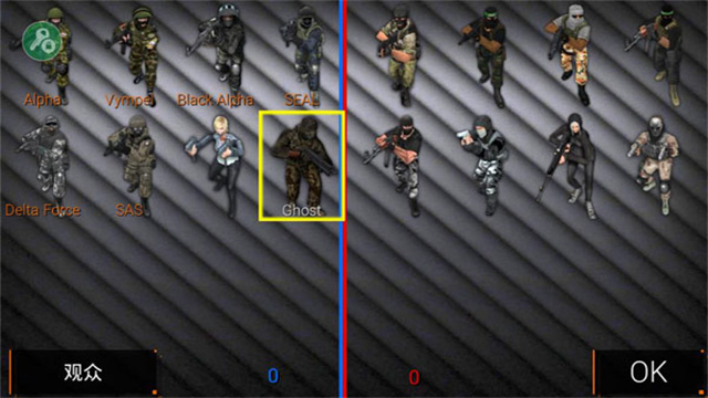 特种部队小组2中文版手游