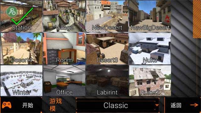 特种部队小组2中文版手游