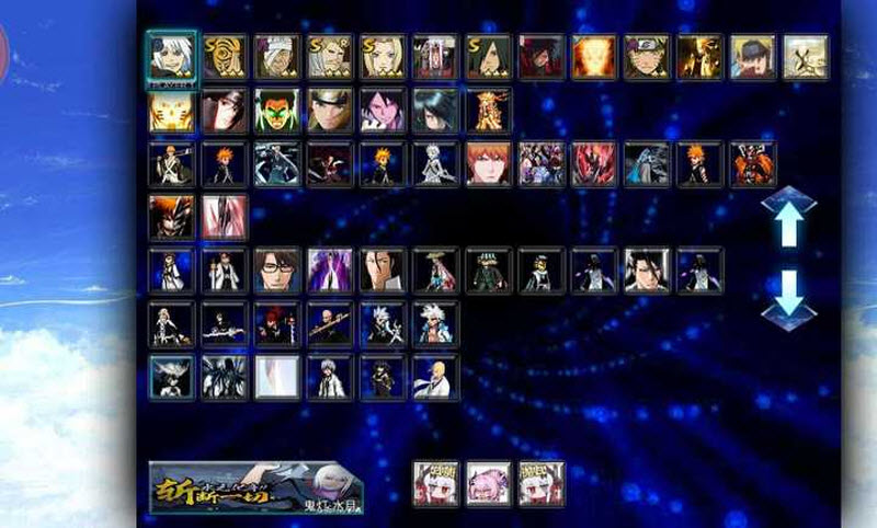 死神vs火影抛瓦