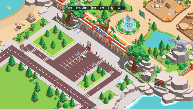 动物园大亨中文版