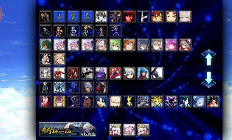 死神vs火影抛瓦