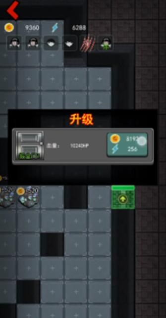 躺平发育正常版超大房间