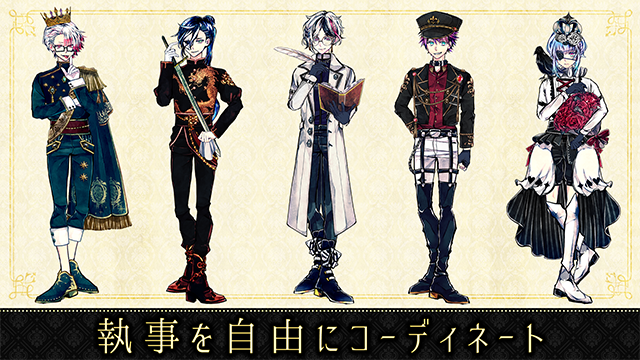 恶魔执事与黑猫内置菜单