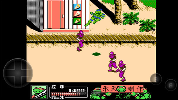 忍者神龟2中文版