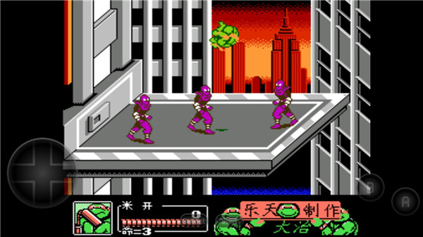 忍者神龟2中文版