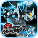 口袋妖怪黑2内置作弊菜单血皇影风移植