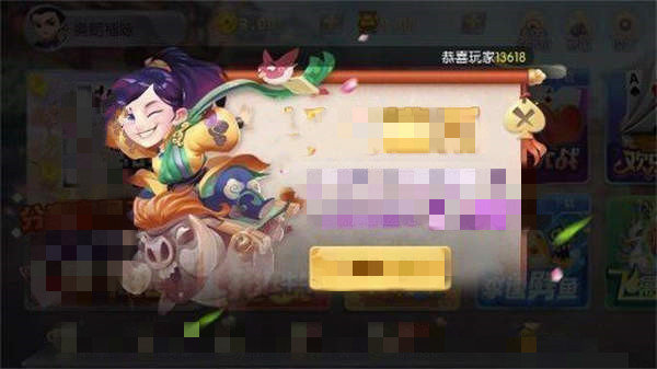 转转游戏厅官网版最新版