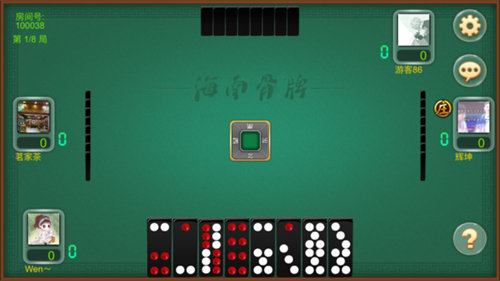 天九骨牌免费下载苹果版