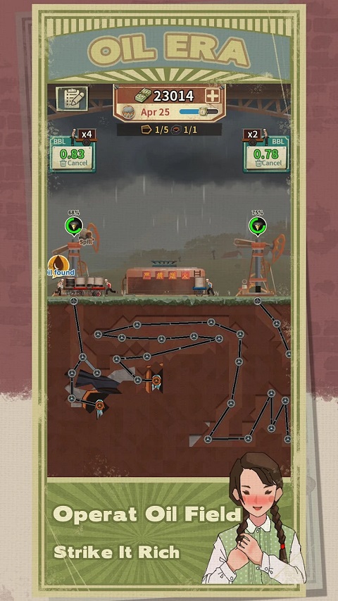 吸油记国际版手游(Oil Era)