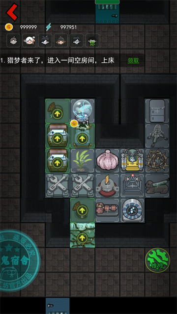 躺平发育无敌版魔改版