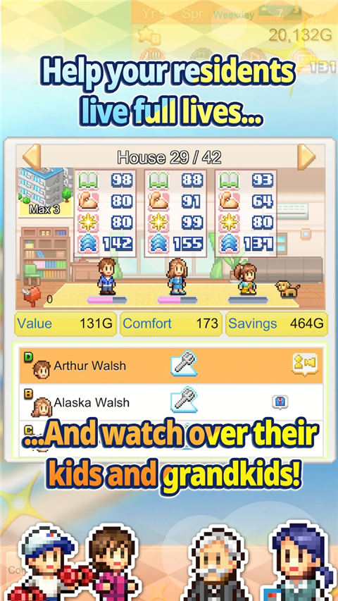 创造都市岛物语中文最新版